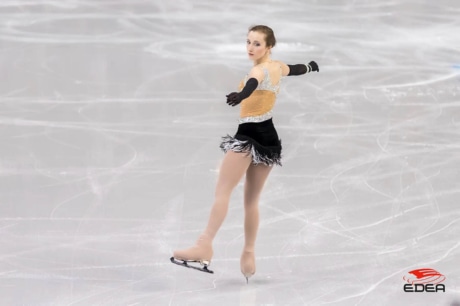 Ice Gallery Skates U.S.